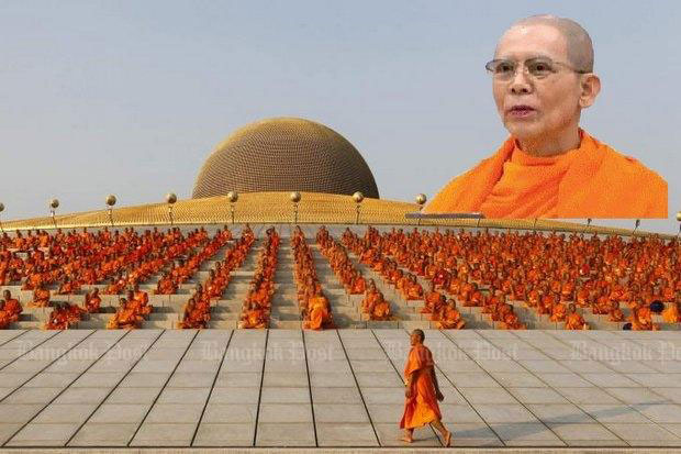 Phra  Dhammajayo before the headline, "Thai Abbot Escapes Justice" surfaced